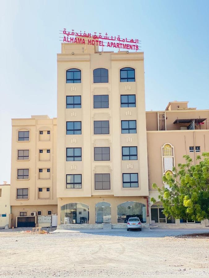 Alhama Hotel Appartment Mukhi Екстер'єр фото