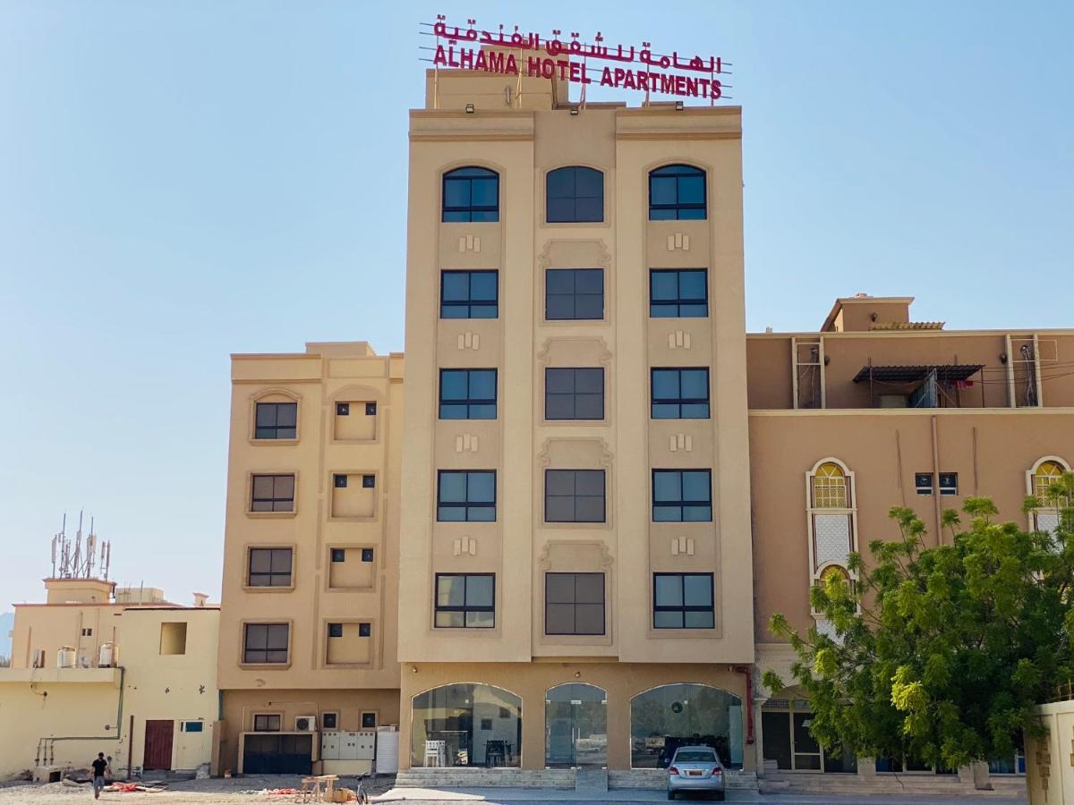 Alhama Hotel Appartment Mukhi Екстер'єр фото